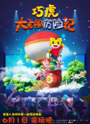 利用关键词优化提升网站文本内容质量